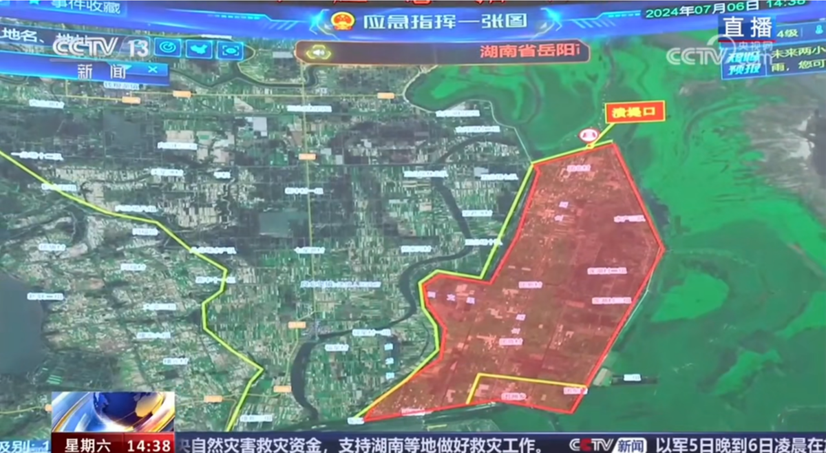 中国日报:助力建设更高水平平安中国,壹号娱乐加快“AI+”公共安全创新应用 中国日报:助力建设更高水平平安中国,壹号娱乐加快“AI+”公共安全创新应用