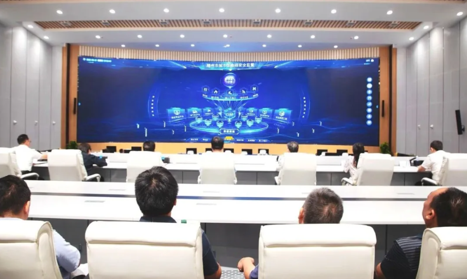 全新标杆!湖北省城市基础设施生命线安全工程现场培训会于随州举行,壹号娱乐建设成果精彩亮相 全新标杆!湖北省城市基础设施生命线安全工程现场培训会于随州举行,壹号娱乐建设成果精彩亮相