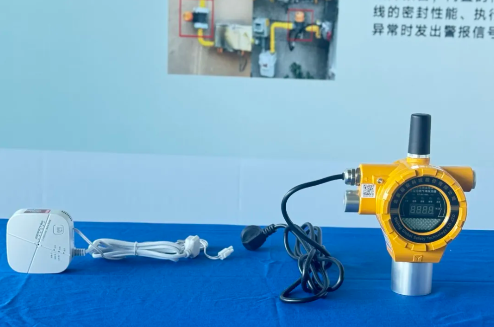 全新标杆!湖北省城市基础设施生命线安全工程现场培训会于随州举行,壹号娱乐建设成果精彩亮相 全新标杆!湖北省城市基础设施生命线安全工程现场培训会于随州举行,壹号娱乐建设成果精彩亮相
