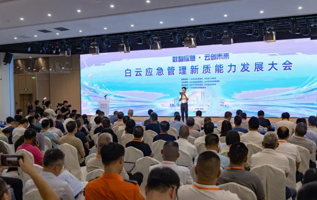 广州新标杆!成功监测预警事件6起,白云区城市生命线安全运行监测系统初现成效 广州新标杆!成功监测预警事件6起,白云区城市生命线安全运行监测系统初现成效