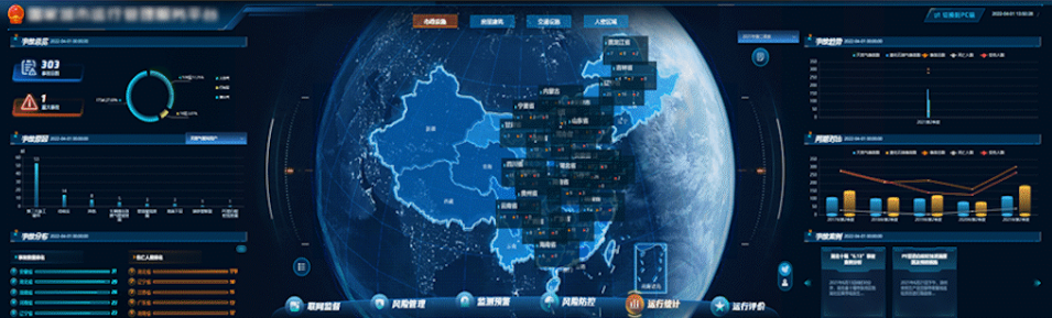从“合肥模式”到全国行动:壹号娱乐助力城市生命线安全工程建设的“三级跳” 从“合肥模式”到全国行动:壹号娱乐助力城市生命线安全工程建设的“三级跳”
