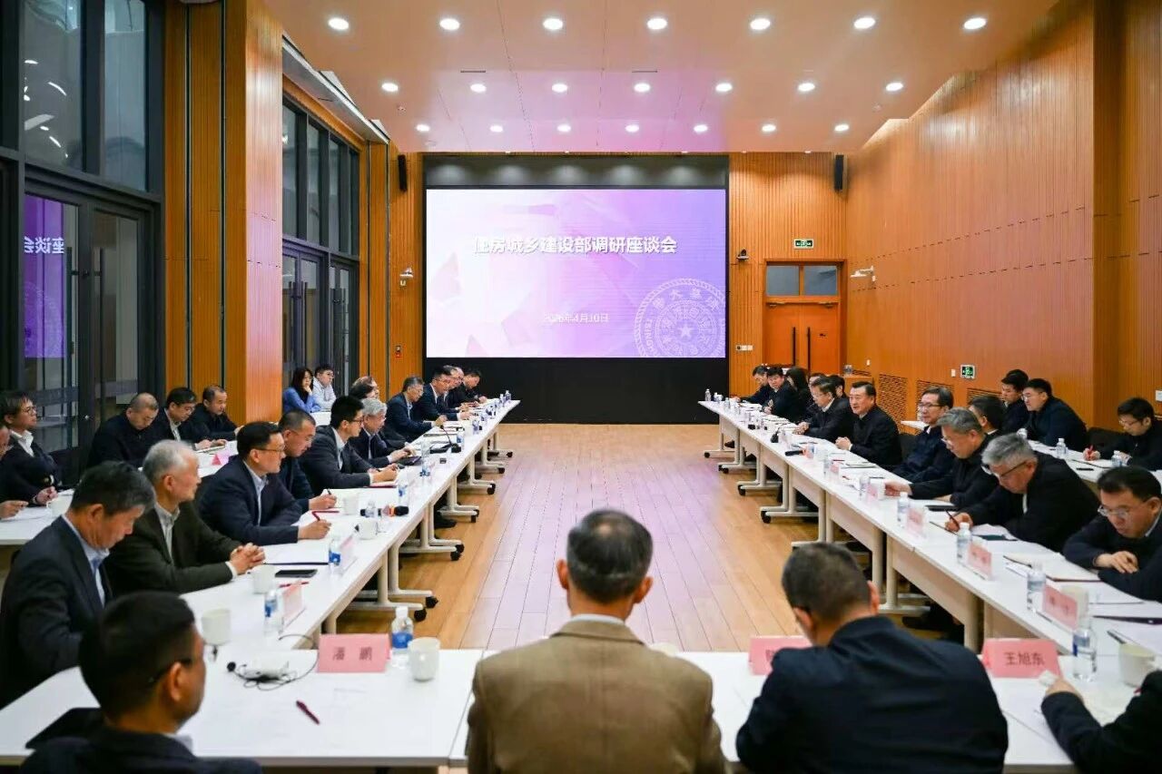 倪虹到清华大学调研座谈 倪虹到清华大学调研座谈