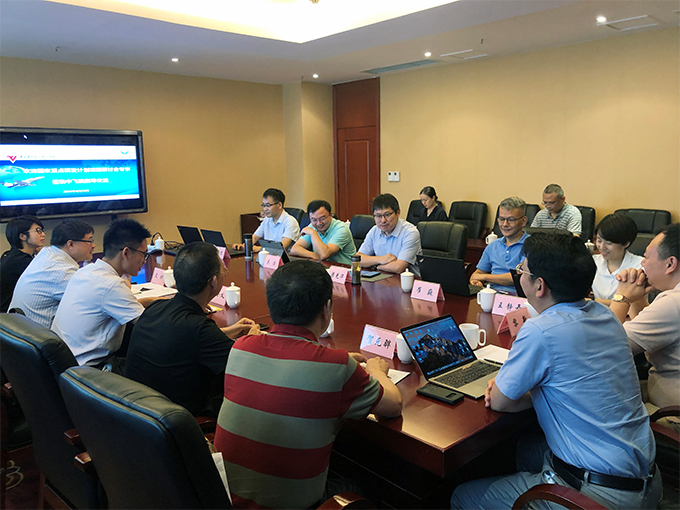 “基于物联网、云平台的应急资源社会化共享服务关键技术及平台”课题研讨会在四川广汉召开 “基于物联网、云平台的应急资源社会化共享服务关键技术及平台”课题研讨会在四川广汉召开