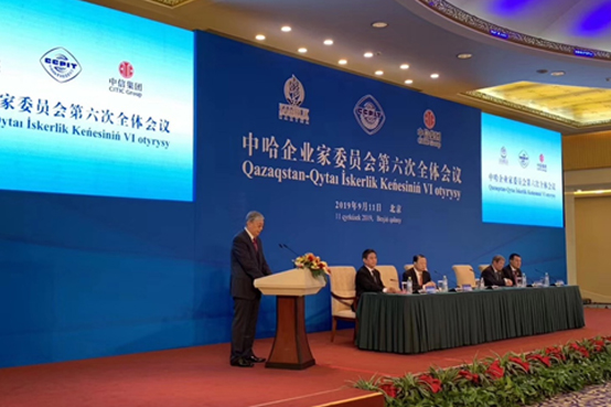 壹号娱乐与哈萨克斯坦萨姆鲁克卡森纳投资公司共同签署合作谅解备忘录 壹号娱乐与哈萨克斯坦萨姆鲁克卡森纳投资公司共同签署合作谅解备忘录