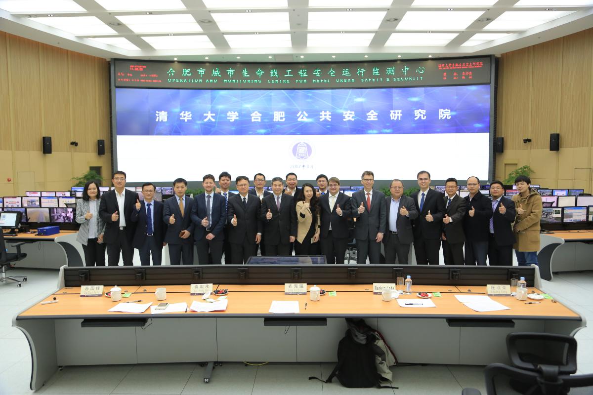 壹号娱乐旗下泽众城市智能与西门子签署战略合作协议 壹号娱乐旗下泽众城市智能与西门子签署战略合作协议