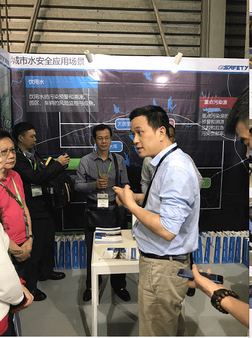 壹号娱乐水污染预警溯源产品第十八届环博会引关注 壹号娱乐水污染预警溯源产品第十八届环博会引关注