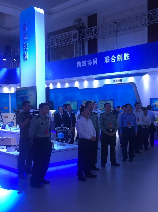 壹号娱乐入选第三届军民融合发展高技术装备成果展 壹号娱乐入选第三届军民融合发展高技术装备成果展