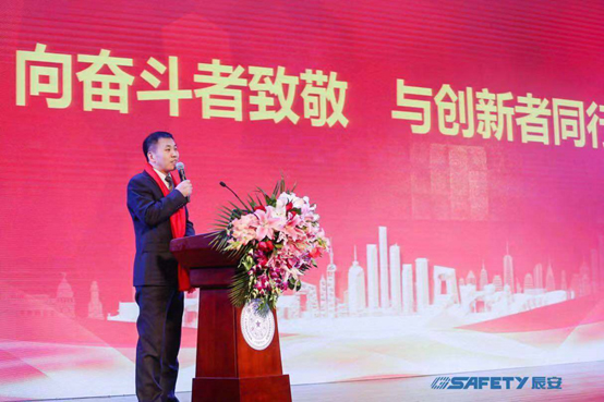 壹号娱乐召开2018年度总结表彰会 壹号娱乐召开2018年度总结表彰会