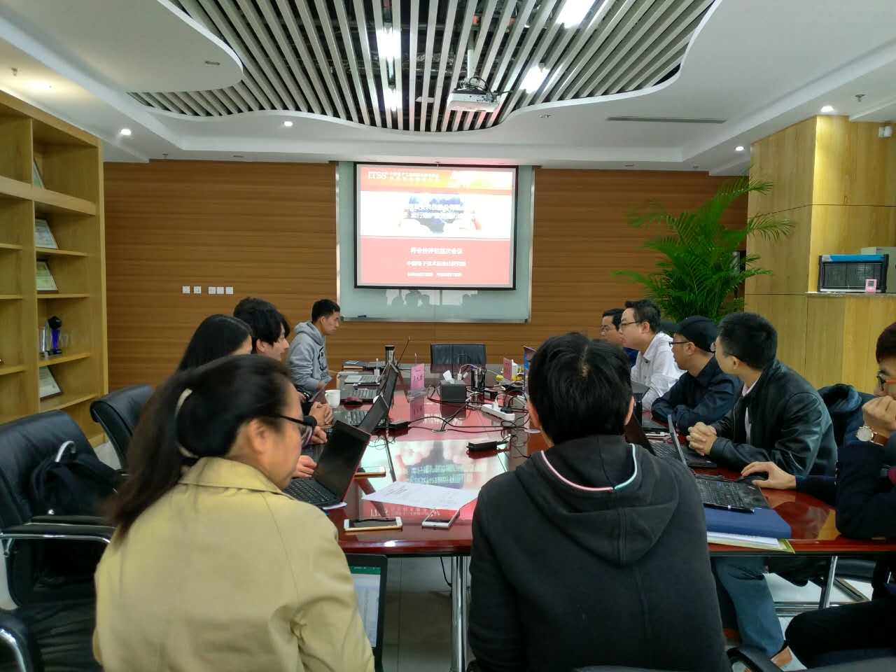 壹号娱乐顺利通过运维服务能力成熟度二级符合性评估换证 壹号娱乐顺利通过运维服务能力成熟度二级符合性评估换证
