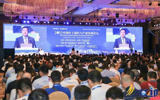 行业深耕 再创佳绩 | 壹号娱乐在全国化工园区最大盛会上荣获“优秀服务商”奖项 行业深耕 再创佳绩 | 壹号娱乐在全国化工园区最大盛会上荣获“优秀服务商”奖项