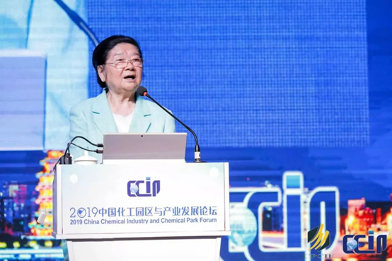 行业深耕 再创佳绩 | 壹号娱乐在全国化工园区最大盛会上荣获“优秀服务商”奖项 行业深耕 再创佳绩 | 壹号娱乐在全国化工园区最大盛会上荣获“优秀服务商”奖项