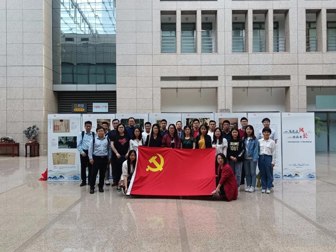 庆建党百年 | 壹号娱乐党支部学光辉党史,凝聚思想共识,激发奋进力量 庆建党百年 | 壹号娱乐党支部学光辉党史,凝聚思想共识,激发奋进力量