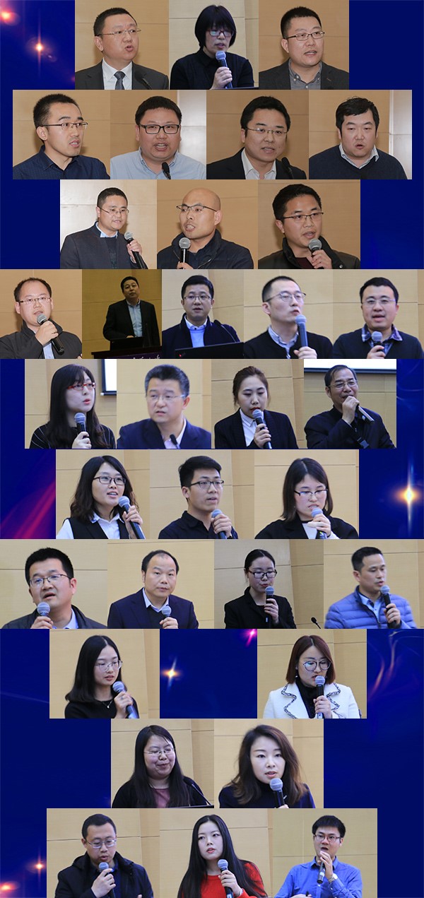 凝心聚力 拼出未来--壹号娱乐2018市场销售誓师暨培训大会成功举行 凝心聚力 拼出未来--壹号娱乐2018市场销售誓师暨培训大会成功举行