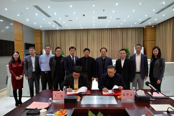 壹号娱乐与南南合作金融中心签署战略合作协议 壹号娱乐与南南合作金融中心签署战略合作协议