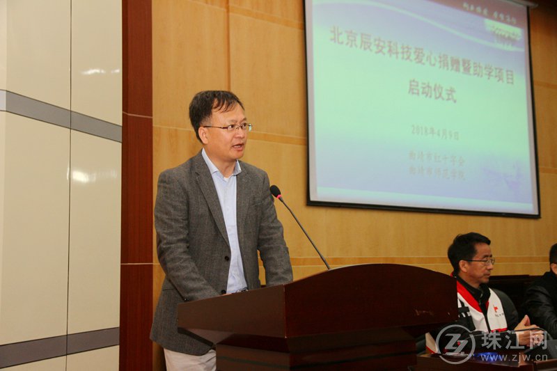 壹号娱乐爱心捐赠35万元为曲靖高校孤残学生“加勺菜” 壹号娱乐爱心捐赠35万元为曲靖高校孤残学生“加勺菜”