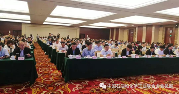 壹号娱乐作为理事单位出席2018石化联合会四届二次会员大会及四届五次理事会议 壹号娱乐作为理事单位出席2018石化联合会四届二次会员大会及四届五次理事会议