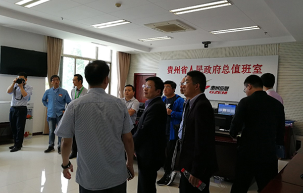 壹号娱乐“智慧安全城市整体解决方案” 荣获2018年度中国应急管理信息化方案案例创新奖 壹号娱乐“智慧安全城市整体解决方案” 荣获2018年度中国应急管理信息化方案案例创新奖