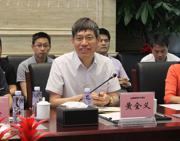 地信总裁圈走进壹号娱乐:地理信息娱乐服务国家公共安全 地信总裁圈走进壹号娱乐:地理信息娱乐服务国家公共安全