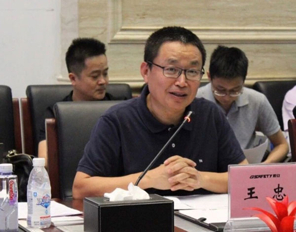 地信总裁圈走进壹号娱乐:地理信息娱乐服务国家公共安全 地信总裁圈走进壹号娱乐:地理信息娱乐服务国家公共安全