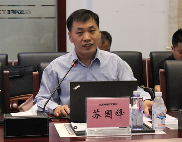 地信总裁圈走进壹号娱乐:地理信息娱乐服务国家公共安全 地信总裁圈走进壹号娱乐:地理信息娱乐服务国家公共安全