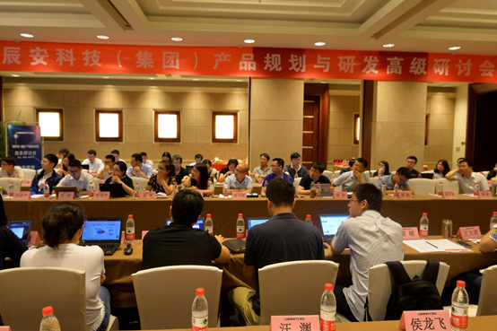 壹号娱乐召开产品规划会 新技术关注业务应用 壹号娱乐召开产品规划会 新技术关注业务应用
