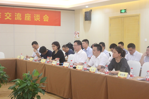 壹号娱乐管理团队考察咸亨国际应急装备中心 壹号娱乐管理团队考察咸亨国际应急装备中心