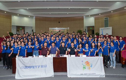 New Campus New Start,缘于校园,启于壹号 壹号娱乐成功举行2018启辰毕业生训练营开营仪式 New Campus New Start,缘于校园,启于壹号 壹号娱乐成功举行2018启辰毕业生训练营开营仪式