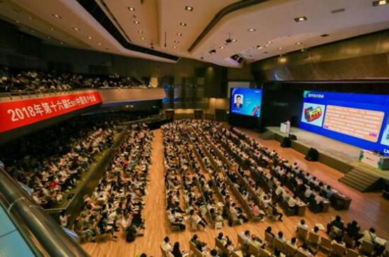 Esri中国用户大会在京开幕 壹号娱乐主办应急行业分论坛 Esri中国用户大会在京开幕 壹号娱乐主办应急行业分论坛