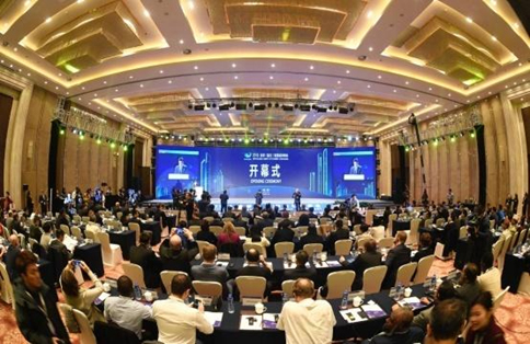 壹号娱乐受邀参加2018全球(银川)智慧城市峰会 壹号娱乐受邀参加2018全球(银川)智慧城市峰会