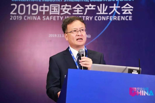 推动技术创新与产业高质量发展融合 2019公共安全娱乐创新高峰会成功召开 推动技术创新与产业高质量发展融合 2019公共安全娱乐创新高峰会成功召开