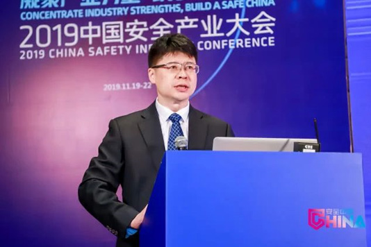 推动技术创新与产业高质量发展融合 2019公共安全娱乐创新高峰会成功召开 推动技术创新与产业高质量发展融合 2019公共安全娱乐创新高峰会成功召开