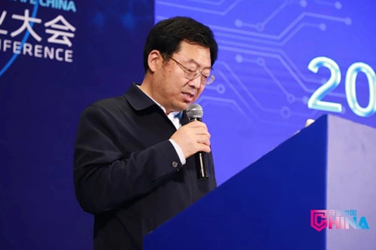 推动技术创新与产业高质量发展融合 2019公共安全娱乐创新高峰会成功召开 推动技术创新与产业高质量发展融合 2019公共安全娱乐创新高峰会成功召开