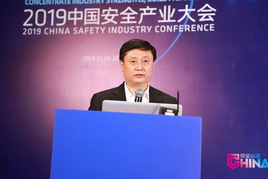 推动技术创新与产业高质量发展融合 2019公共安全娱乐创新高峰会成功召开 推动技术创新与产业高质量发展融合 2019公共安全娱乐创新高峰会成功召开