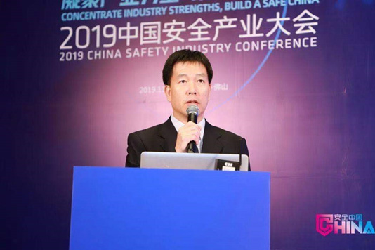推动技术创新与产业高质量发展融合 2019公共安全娱乐创新高峰会成功召开 推动技术创新与产业高质量发展融合 2019公共安全娱乐创新高峰会成功召开