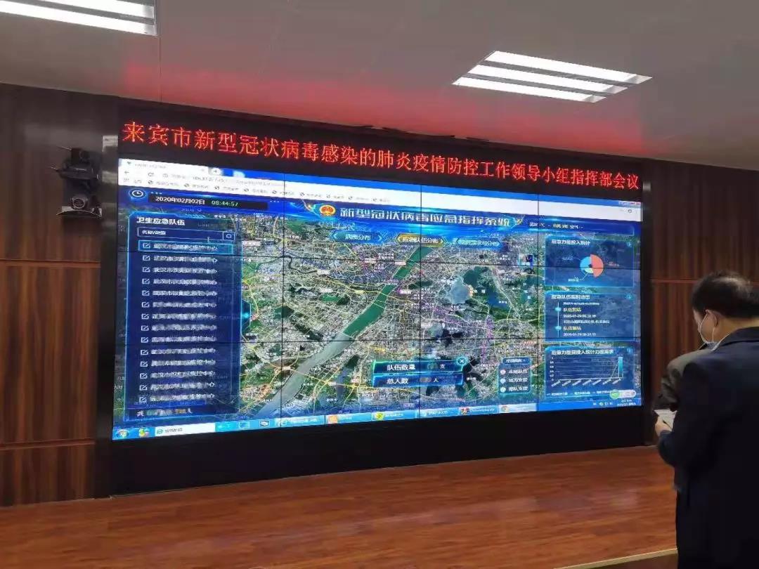 5天16省 壹号娱乐全力服务各地战“疫” 5天16省 壹号娱乐全力服务各地战“疫”