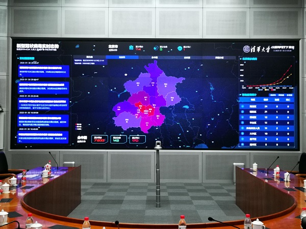 以人民安全为使命:致敬奋战在抗疫一线的壹号人(二) 以人民安全为使命:致敬奋战在抗疫一线的壹号人(二)