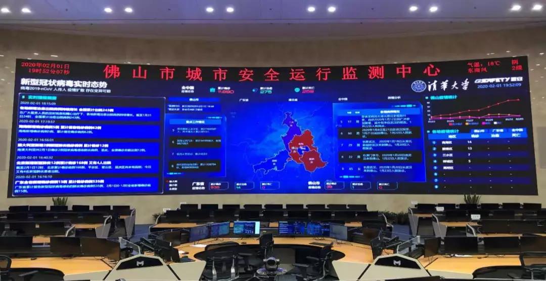 以人民安全为使命:致敬奋战在抗疫一线的壹号人(二) 以人民安全为使命:致敬奋战在抗疫一线的壹号人(二)