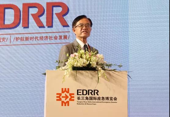 专注公共安全领域,用娱乐服务世界安全——壹号娱乐受邀出席首届长三角国际应急减灾和救援博览会 专注公共安全领域,用娱乐服务世界安全——壹号娱乐受邀出席首届长三角国际应急减灾和救援博览会