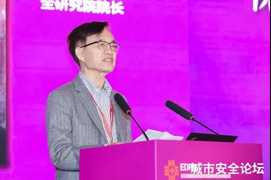 防范化解灾害风险 筑牢安全发展基础——壹号娱乐承办城市安全与应急管理国际研讨会圆满成功 防范化解灾害风险 筑牢安全发展基础——壹号娱乐承办城市安全与应急管理国际研讨会圆满成功