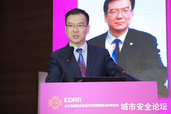 防范化解灾害风险 筑牢安全发展基础——壹号娱乐承办城市安全与应急管理国际研讨会圆满成功 防范化解灾害风险 筑牢安全发展基础——壹号娱乐承办城市安全与应急管理国际研讨会圆满成功