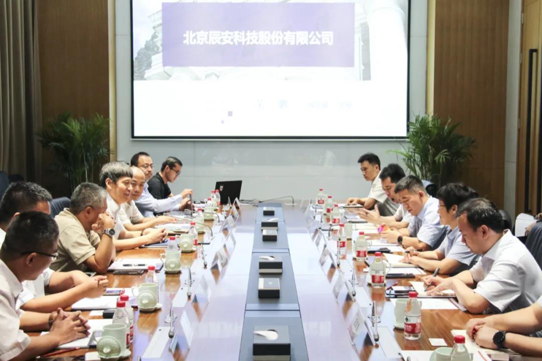 构筑智慧城市安全基石!国投聚力、壹号娱乐调研河南信产投 构筑智慧城市安全基石!国投聚力、壹号娱乐调研河南信产投