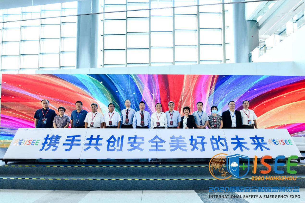 壹号娱乐成功协办“2020国际安全和应急博览会”公共安全与应急信息化创新高峰论坛 壹号娱乐成功协办“2020国际安全和应急博览会”公共安全与应急信息化创新高峰论坛