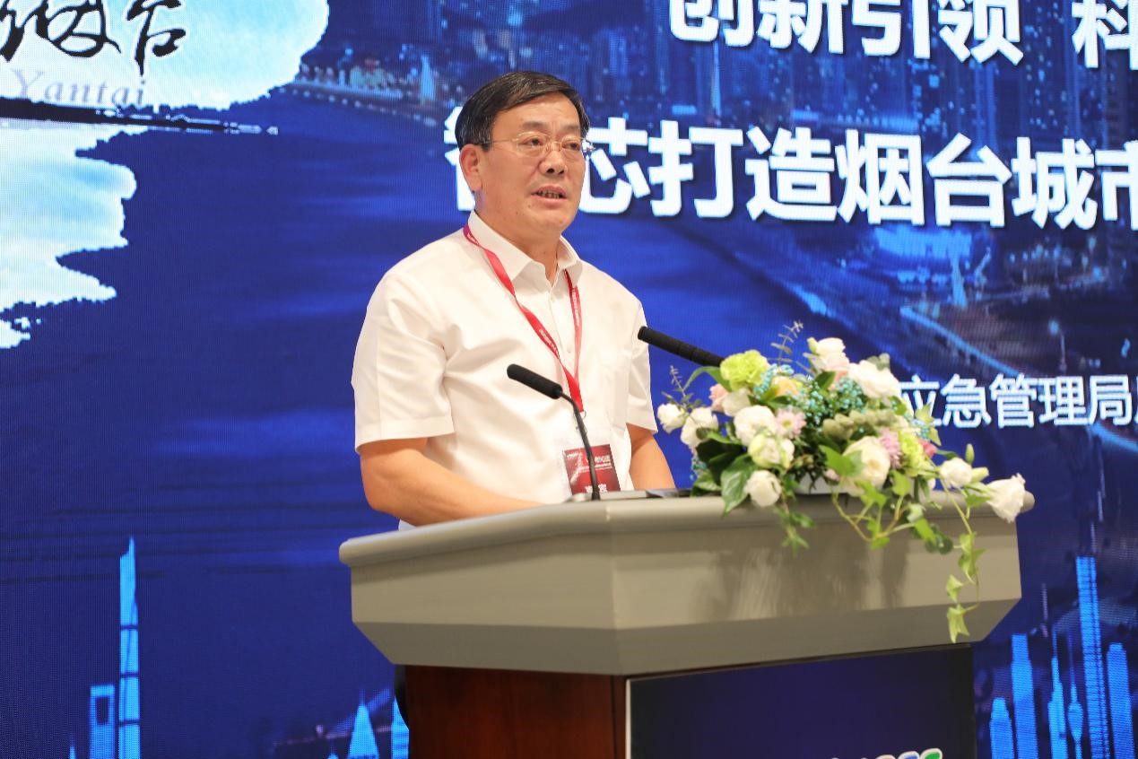壹号娱乐成功协办“2020国际安全和应急博览会”公共安全与应急信息化创新高峰论坛 壹号娱乐成功协办“2020国际安全和应急博览会”公共安全与应急信息化创新高峰论坛