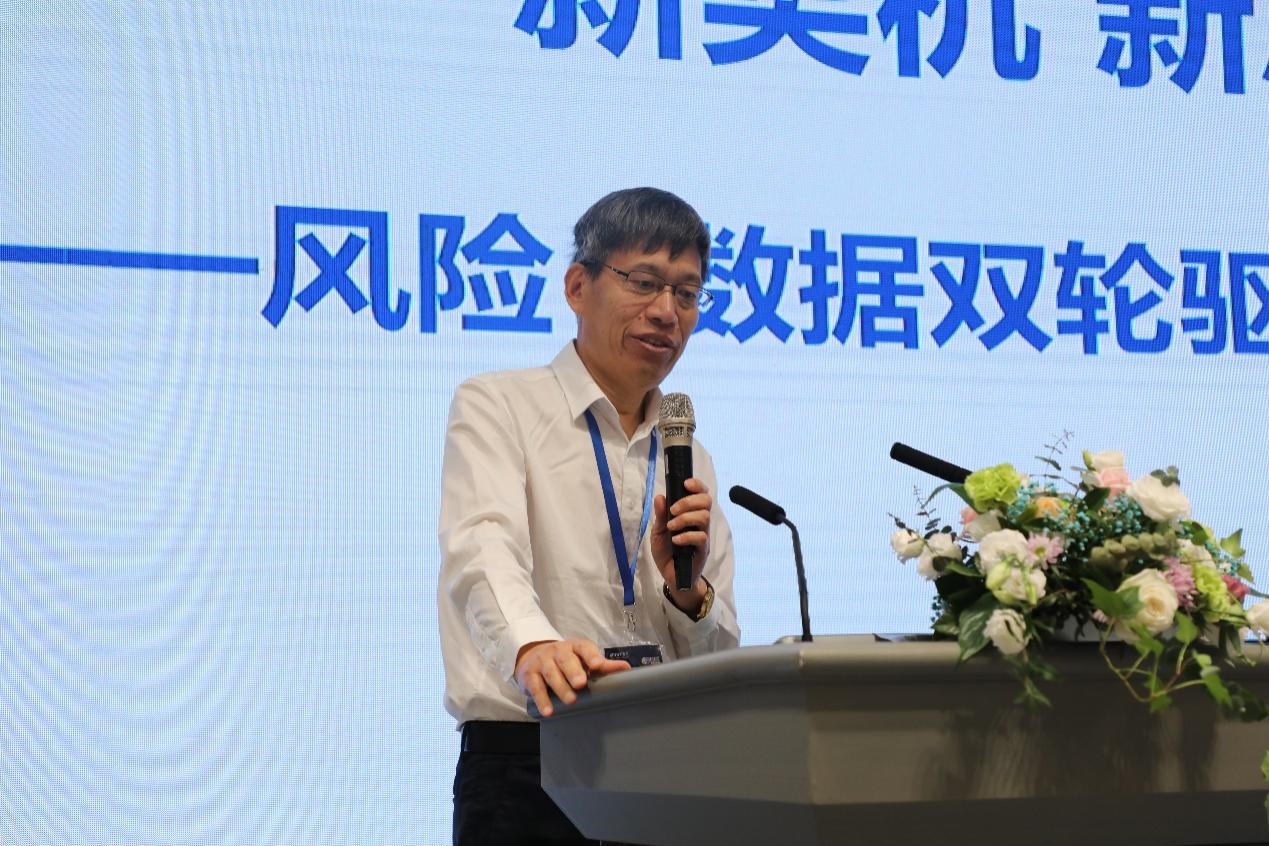 壹号娱乐成功协办“2020国际安全和应急博览会”公共安全与应急信息化创新高峰论坛 壹号娱乐成功协办“2020国际安全和应急博览会”公共安全与应急信息化创新高峰论坛