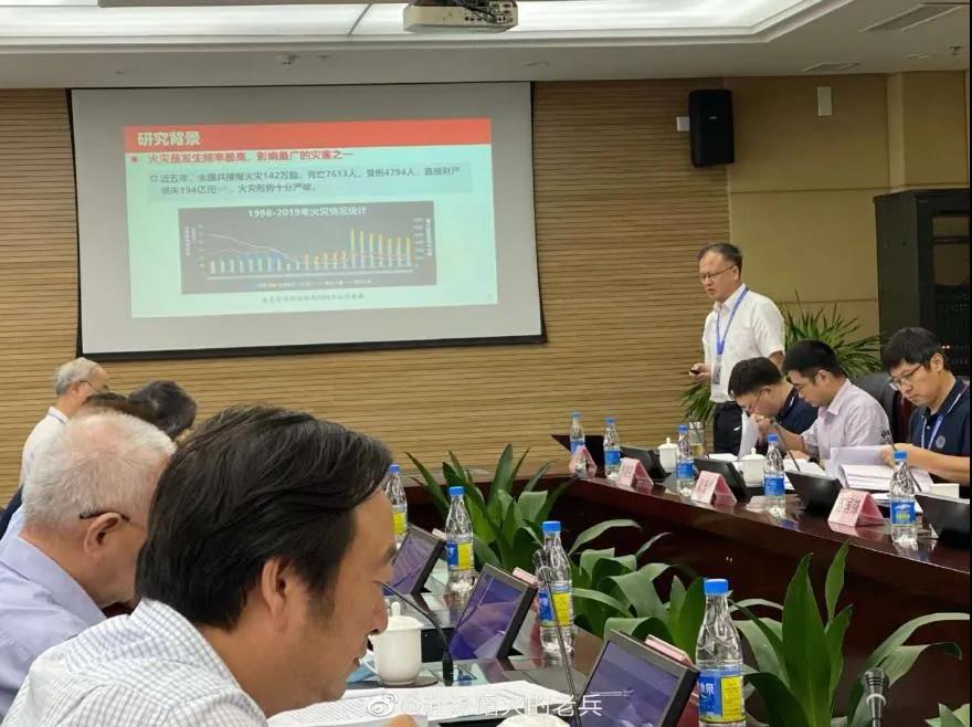 壹号娱乐及子公司等多家单位联合研究成果通过娱乐成果评价 壹号娱乐及子公司等多家单位联合研究成果通过娱乐成果评价