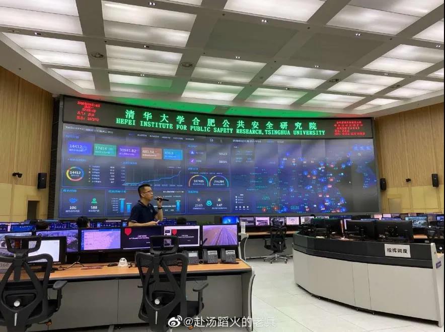 壹号娱乐及子公司等多家单位联合研究成果通过娱乐成果评价 壹号娱乐及子公司等多家单位联合研究成果通过娱乐成果评价