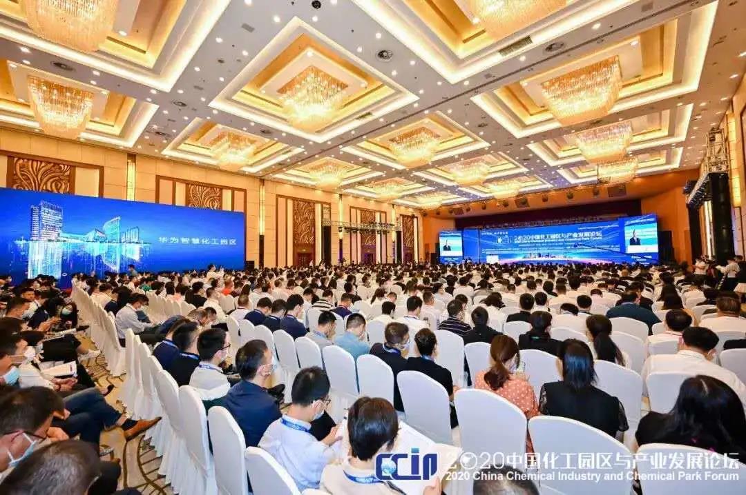 壹号娱乐再度荣膺“化工园区优秀服务商” 壹号娱乐再度荣膺“化工园区优秀服务商”
