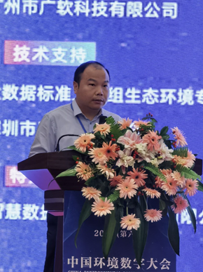 壹号娱乐再获环境安全领域重要奖项 壹号娱乐再获环境安全领域重要奖项