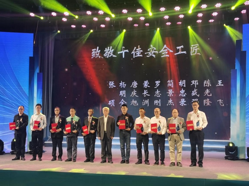 致敬|智慧安全佛山项目团队荣获佛山市应急管理局 优秀团队奖 致敬|智慧安全佛山项目团队荣获佛山市应急管理局 优秀团队奖