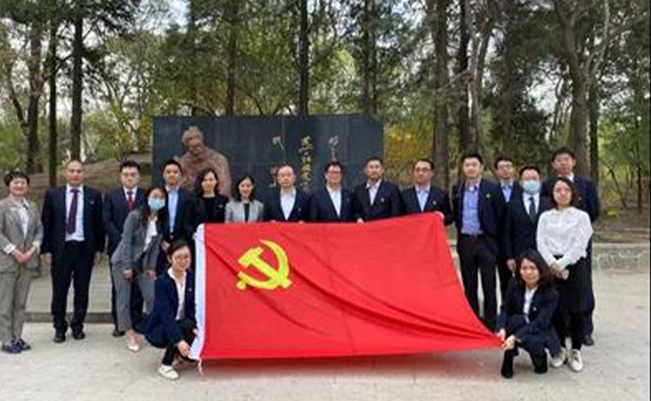 “党建业务相结合 银企合作共发展” ——壹号娱乐第二党支部携手中信银行举行联合党建活动 “党建业务相结合 银企合作共发展” ——壹号娱乐第二党支部携手中信银行举行联合党建活动